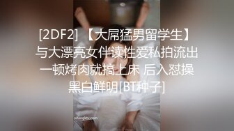  黑木耳小姨子跟渣男玩4P，颜值高身材好被三个蒙面大汉玩弄