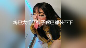 【超级男声原档】近距离观看两次出镜的凉鞋女孩，大B边吐血屁眼边拉便 (2)