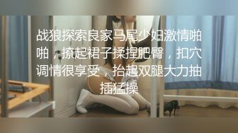 潜入酒店女厕偷拍M个美女复古千金极品萝莉的黑森林