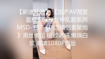 八字奶的女友女上做爱很享受