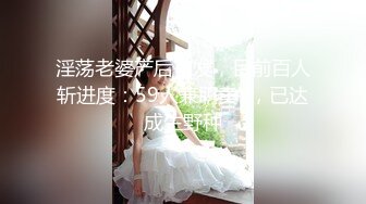 SP站~【EdgedPale】SM，高难度多体位炮机，喷水【34V】 (28)