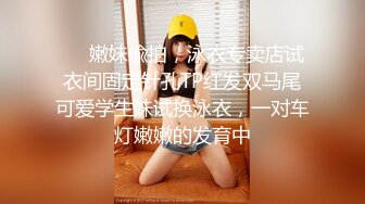 清明假期上了经常搭车的女同事