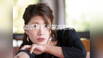  漂亮御姐美女主播和网友激情啪啪 十分淫荡