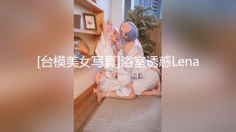 RBD-697 [无码破解]义妹的性感带 石原莉奈