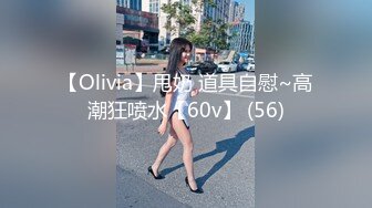 泰国绿帽淫妻「coconut82291822」OF私拍 美乳巨尻极品身材【第九弹】 (5)