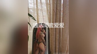 STP32028 麻豆传媒 MCY0221 闭上嘴用力操我就好 雪千夏