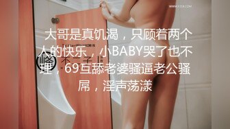 我上了女友的闺蜜，女友知道后竟然用这种方式报复我