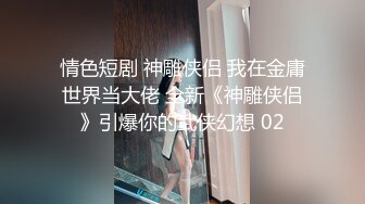 【潜入风俗店】会所女技师，包臀裙大长腿，半套服务，乳推按摩，狂撸打飞机