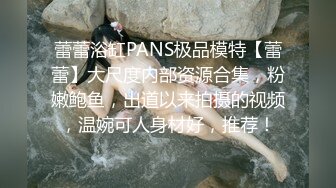 送女同事回家，舔鸡巴抵车费了