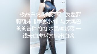 【露露儿酱】小区的物业美女真骚，办公室偷偷玩跳蛋，到厕所自慰，奶子大逼逼肥美 (8)