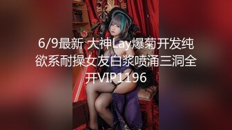 北京人妻婊子家门口漏逼偷情