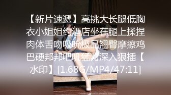 蜜臀巨乳 极品网红俏脸劲爆酥乳网红欲姐 驯鹿 镜前性爱大肉棒后入激怼 霸气爆射浇淋圆硕蜜乳