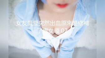 大奶子纹身女勾引闺蜜的老公被发现✿几个女孩用啤酒瓶插B看你还喜欢勾引男人吗