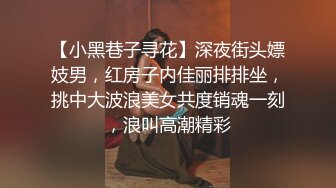 大一小奶狗 真JB嫩 被学长操得死去活来 想让爸爸射骚逼菊花里