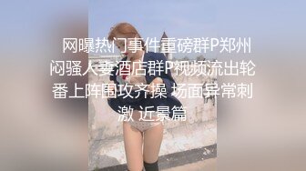 小胖妞发来的 2