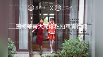 《云盘破解㊙️极品泄密》完美露脸气质美人妻的闺房心事与老公日常不雅自拍流出㊙️戴着眼镜裹鸡巴的样子好反差 (8)