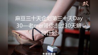 精東影業 JDXYX003 綠帽男約炮偶遇前女友 清洛