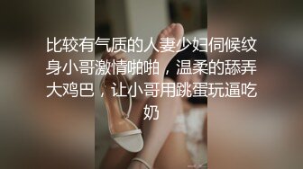 极品性感包臀裙妹子吃完烧烤按摩，张开双腿摸逼舔弄给妹子推油按摩