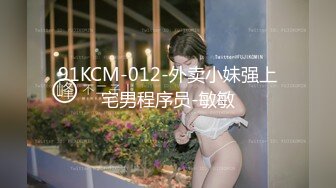 【新片速遞】 2024.10.26，【秦少会所探花】，来了一个新技师，小少妇胸大，裸推口交，C罩杯今夜没白来