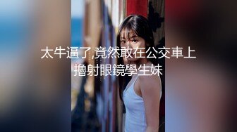 二次元卡哇伊萌妹JK装甜美呆萌 玩转盘，脱下白丝看穴，假屌骑乘位抽插