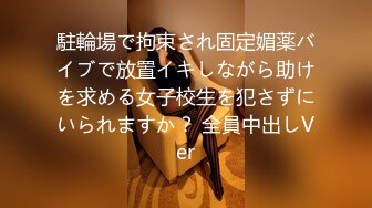   大神男扮女装潜入女浴室偷拍美女少妇换衣服