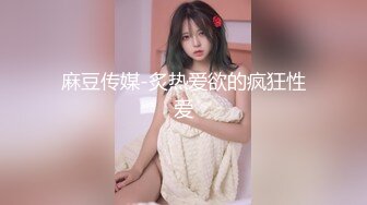 【新片速遞】跟随抄底几个美女骚丁 别看有的姑娘外表清纯 出门居然不穿内内 大肥臀左摇右摆真的受不了 高清原档