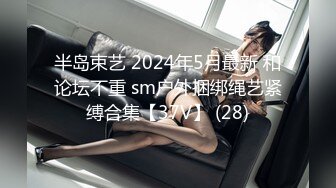 2023-12-20流出酒店偷拍酒店偷拍❤️极品狐狸精女友和精牛男友淫荡疯狂的一天