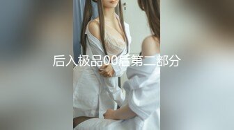 蜜桃影像传媒 PME069 兄妹乱伦激情操逼 孟若羽