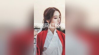 [2DF2]小宝寻花约了个丰满大奶少妇啪啪，翘屁股口交舔弄床上干骑乘大力猛操  [BT种子]