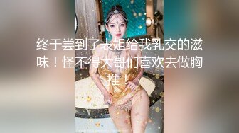 商场女厕全景偷拍高跟熟女的多毛大肥B