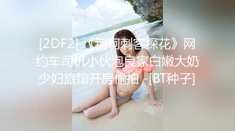 杏吧阿柒探花-7