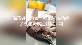 【新片速遞 】 黑丝露脸极品萝莉小少妇激情大秀3P被两个大哥玩弄抽插，口交大鸡巴让大哥压在身下无套爆草射逼上，精彩刺激[1.14G/MP4/02:06:22]