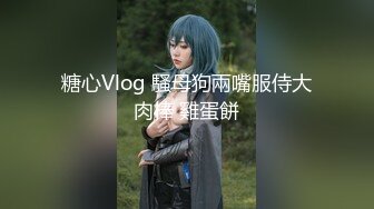 蜜桃影像传媒 PMC317 不停玩弄敏感抽蓄的大嫂 白熙雨