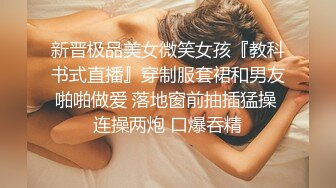 ❤️新人极品御姐【粉馒头一线天】美乳~咪咪超粉~无套啪啪