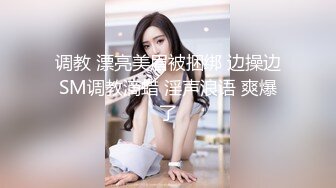 亚裔小女友 今天要上的是深喉咙教学