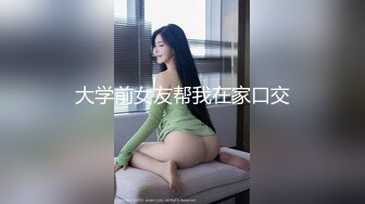 户外大桥下风骚少妇露脸给眼镜小哥舔鸡巴