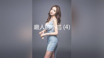 【苏樱】大美女~36H巨乳~欲望表情舞~定制~热舞合集【95V】 (31)