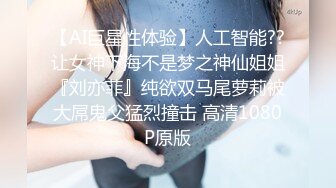 【婴儿】新人高中学妹下海，好纯好漂亮，你就说嫩不嫩吧。妥妥的校花型，白浆量大溢出，配上懵懂眼神 (1)