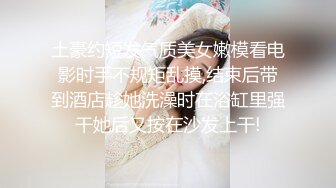  开档黑网丝袜美眉