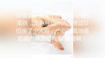 健身少妇 保持完美身材才能做一个合格炮架