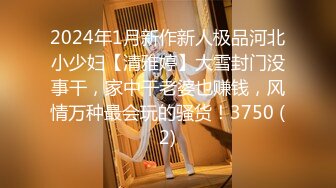 顶级福利！入会粉丝团专属91美臀美足美鲍淫妻母狗【小爱】性爱自拍，高清直观欣赏各种性器交合，撸点很高