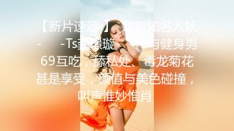 毕业典礼季节到来 与最喜欢的老师独处！「希望第一次的女性是老师…」处男学生的真情告白，女教师越过界限的禁断关系！part2 魔镜号