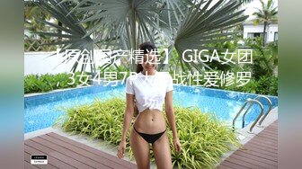 模特儿比基尼选美比赛后台更衣室，多位极品身材模特美女