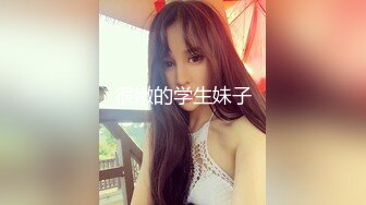 原创小夫妻阳台桌椅狗式，互舔爱爱，小野猫儿，居家淫乱，白嫩少妇的疯狂一刻好畅快，推荐！ (1)