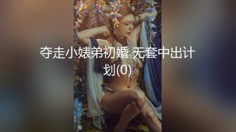 【喷血推荐】魔鬼容颜TS路诗曼，性感的鸡巴喂直男吃，和直男互相舌吻交换唾液 爽得很啊，淫荡地操一波菊花~