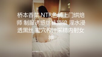 【阿呆寻花】甜美小骚货，美腿小短裤，抓着屌吸吮