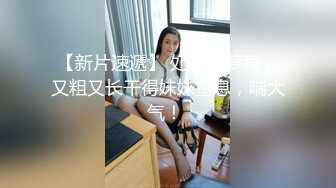 红杏老婆和情人