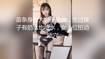 高颜值性感黑裙妹子啪啪穿上黑丝上位骑乘床边抽插猛操