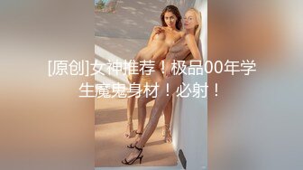 韩国美女与小哥在客厅啪啪 都不怕有人闯入