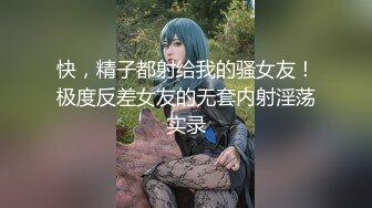 翘臀少妇慕名前来PSA，享受特殊部位放松【简 介有约炮渠道）